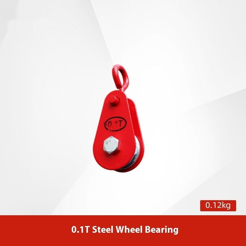 Lifting Pulley Miniature Small 1T2T Ring Hook Industrial Single Theory Wire Rope Pulley