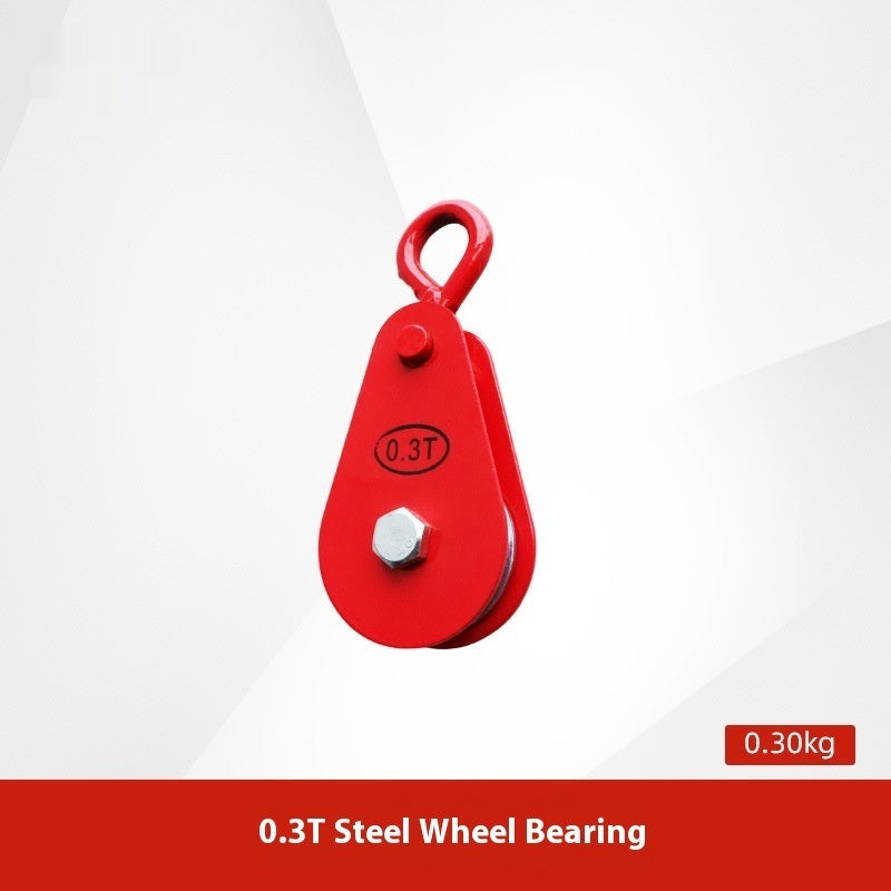 Lifting Pulley Miniature Small 1T2T Ring Hook Industrial Single Theory Wire Rope Pulley