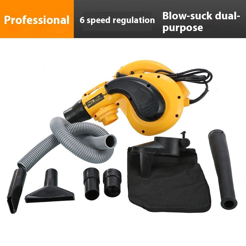 Industrial Blower Dual-purpose Computer Dust Removal