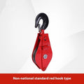 Lifting Pulley Miniature Small 1T2T Ring Hook Industrial Single Theory Wire Rope Pulley