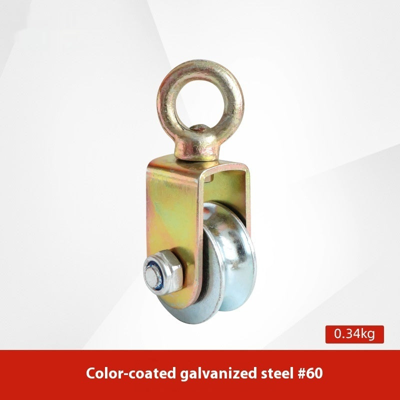 Lifting Pulley Miniature Small 1T2T Ring Hook Industrial Single Theory Wire Rope Pulley
