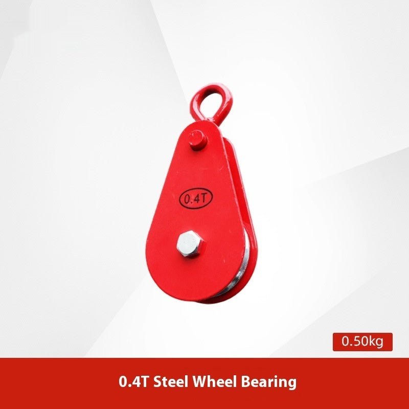 Lifting Pulley Miniature Small 1T2T Ring Hook Industrial Single Theory Wire Rope Pulley