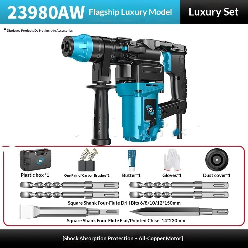 Industrial-grade High-power Multi-function Impact Drill