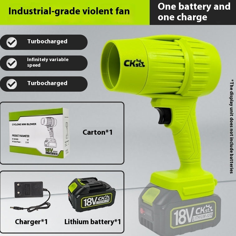 Brushless Violent Turbo Fan High-power Lithium Electric Hair Dryer Industrial Dust Removal Gun