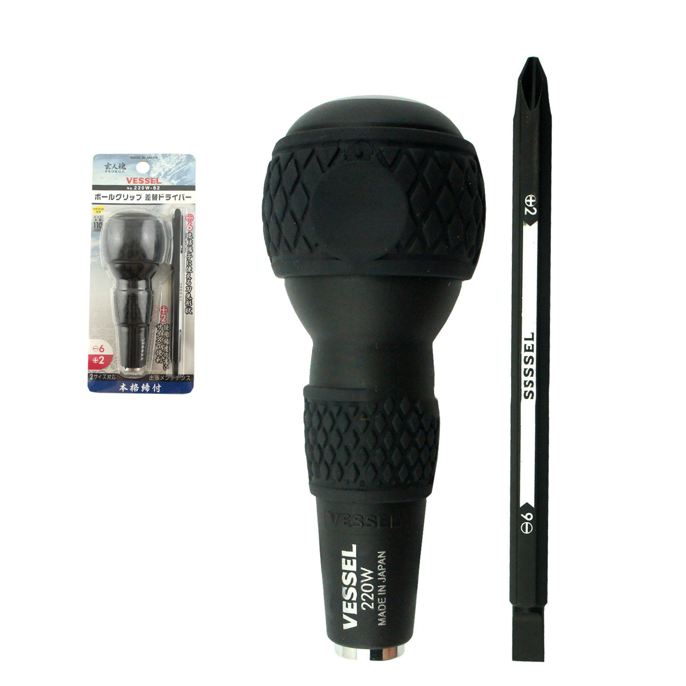 Universal cross industrial grade driver