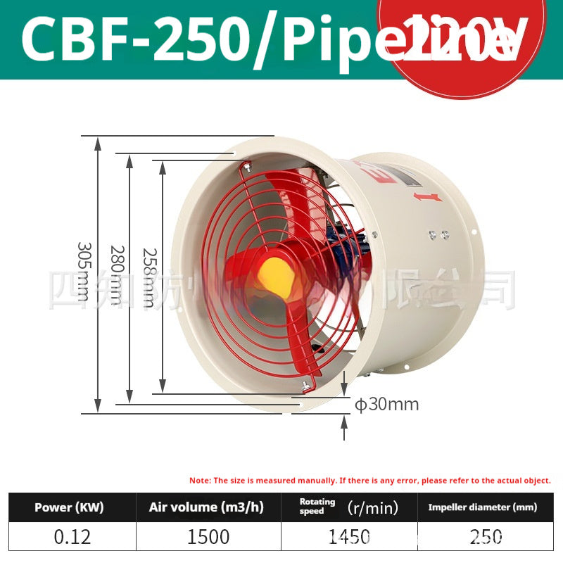 Explosion-proof Fan CBF-300400 Axial Flow Exhaust Pipe Type Industrial Fan