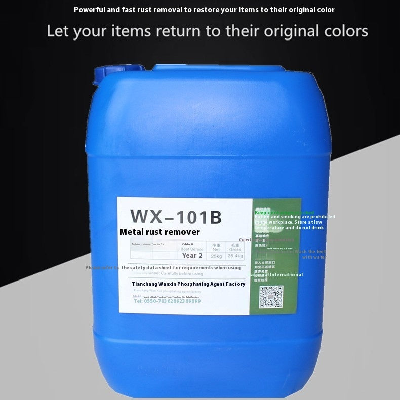 Rust Remover Industrial Thread Steel Bar Deoxidation