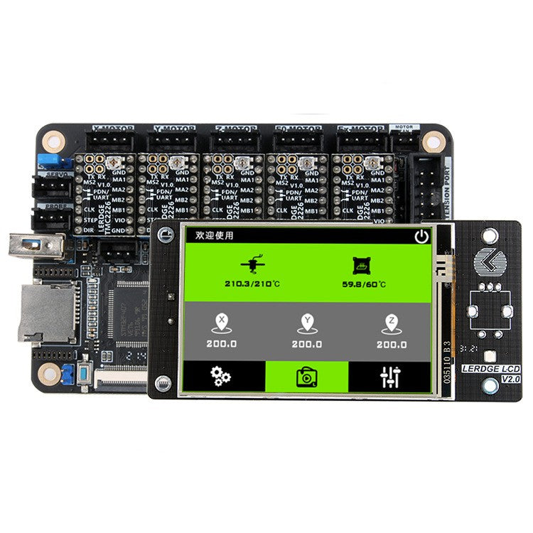 ARM32 Bit DIY Loose Parts Industrial Grade High-precision Main Control Board