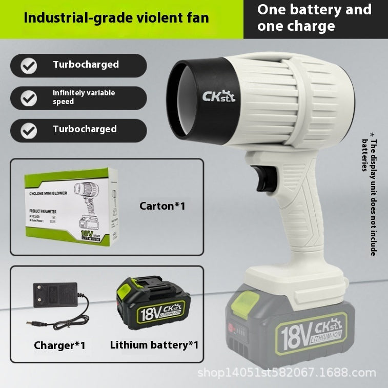 Brushless Violent Turbo Fan High-power Lithium Electric Hair Dryer Industrial Dust Removal Gun