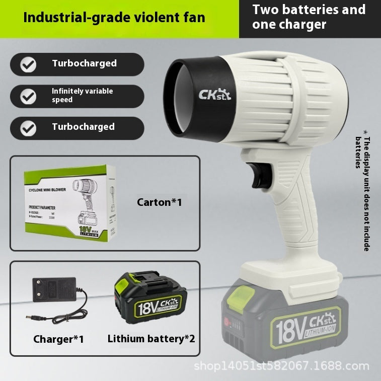 Brushless Violent Turbo Fan High-power Lithium Electric Hair Dryer Industrial Dust Removal Gun