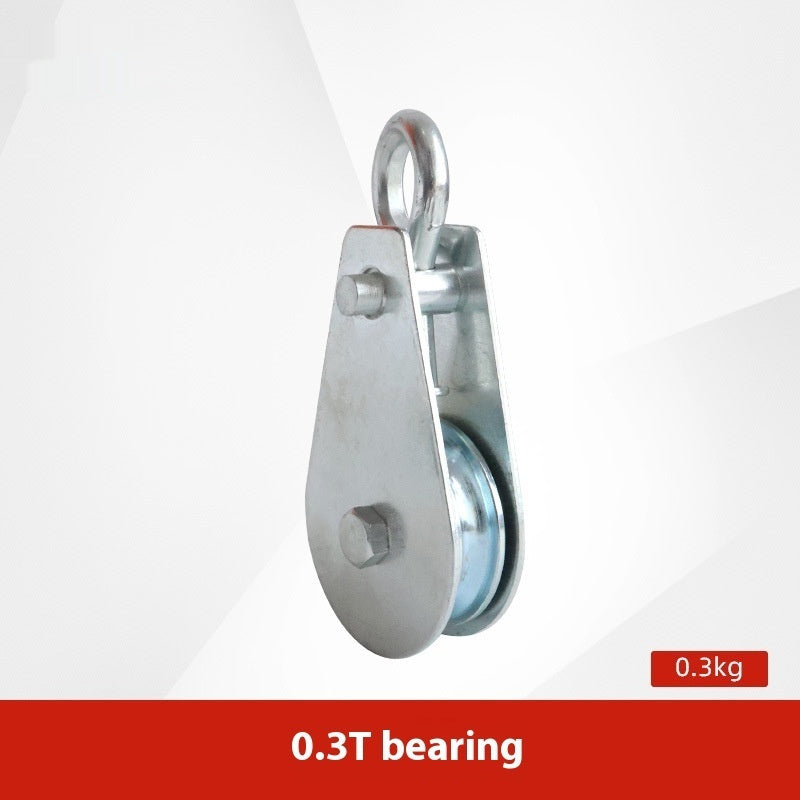 Lifting Pulley Miniature Small 1T2T Ring Hook Industrial Single Theory Wire Rope Pulley