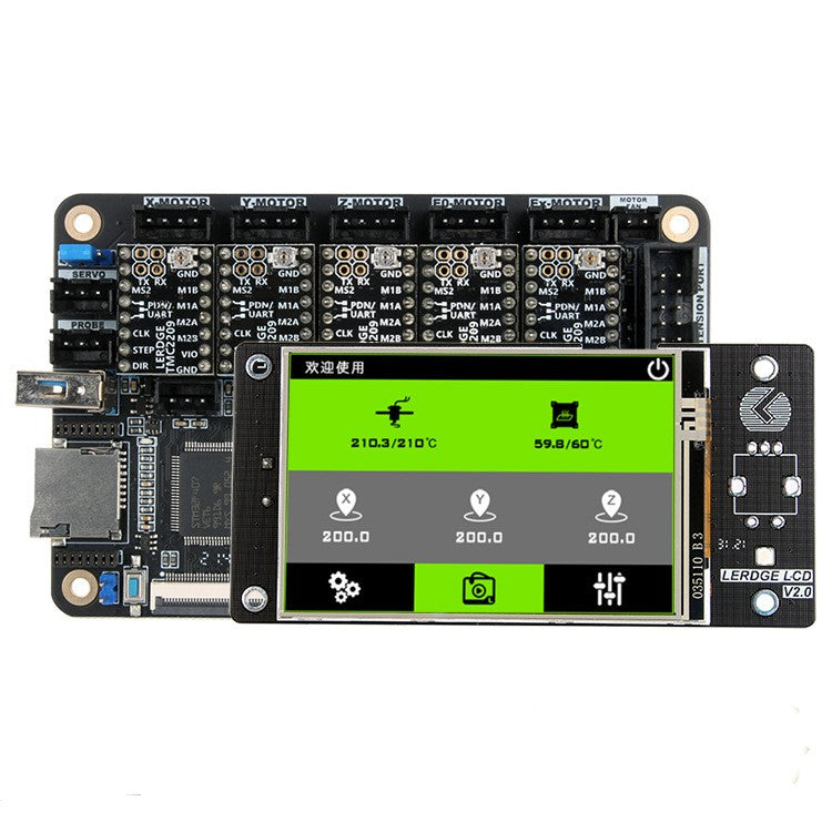 ARM32 Bit DIY Loose Parts Industrial Grade High-precision Main Control Board