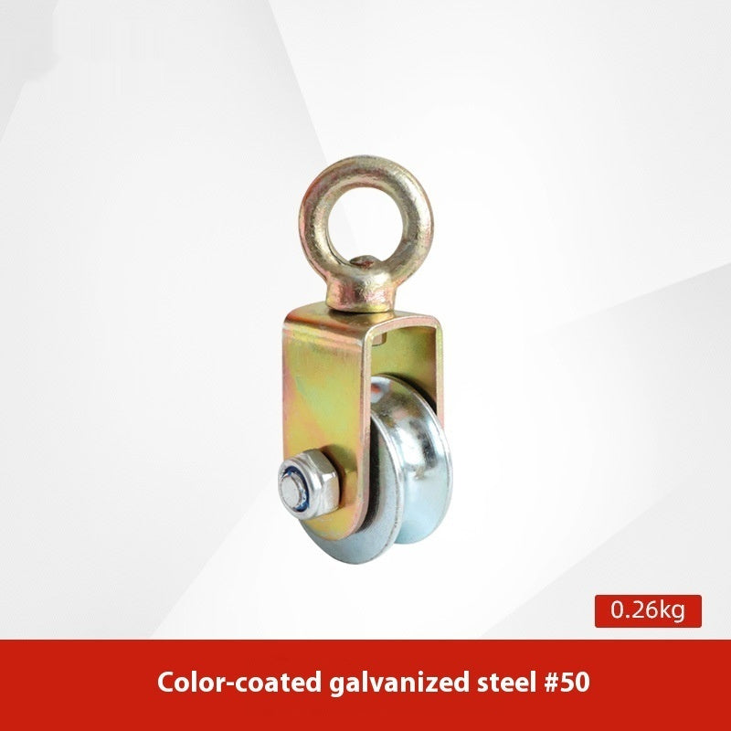Lifting Pulley Miniature Small 1T2T Ring Hook Industrial Single Theory Wire Rope Pulley